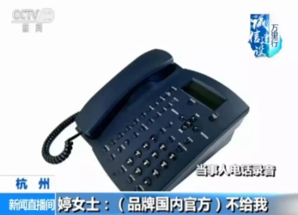 支持专柜验货骗人吗,支持专柜验货不可轻信