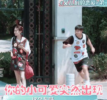 情侣装闺蜜装,情侣装闺蜜装合集这样穿太甜了