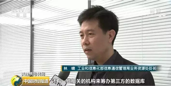 最简单携号转网教程,电信号携号转网到移动怎么操作