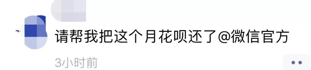 快删，*旗国**做微信头像违法？发完朋友圈网友慌了！到底怎么回事？