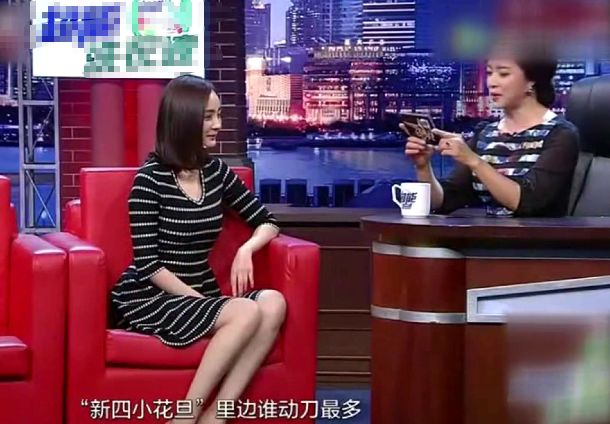 杨幂解约代言事件,杨幂代言解约具体情况