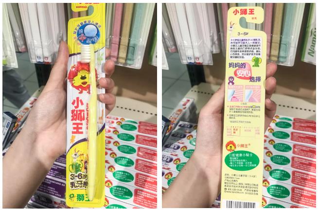 牙刷测评硬毛,儿童牙刷u型好还是传统牙刷好用