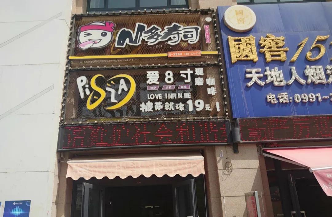 涔岄瞾鏈ㄩ綈铏归湏澶╄,涔岄瞾鏈ㄩ綈涓濊矾澶╄