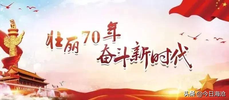 马銮湾对比海沧生活区,海沧马銮湾和临港新城