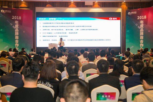 为了最后一公里,拼了!供应链赋能新零售,百世店加有何高招?