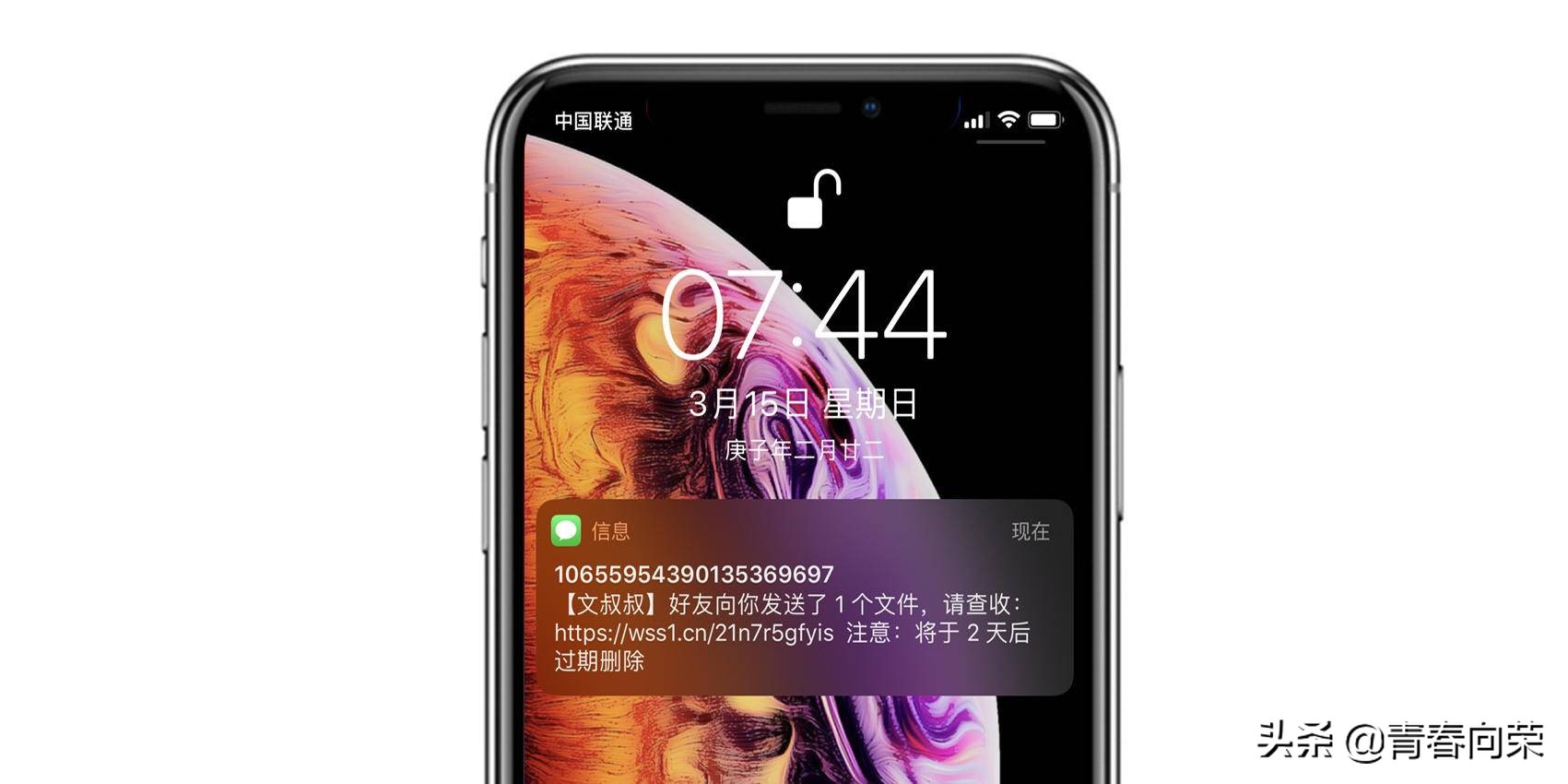 一个免费又实用的工具,值得推荐的万能工具