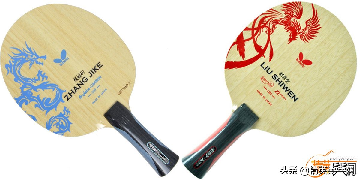 精英聊器材视频,精英乒乓球器材讨论