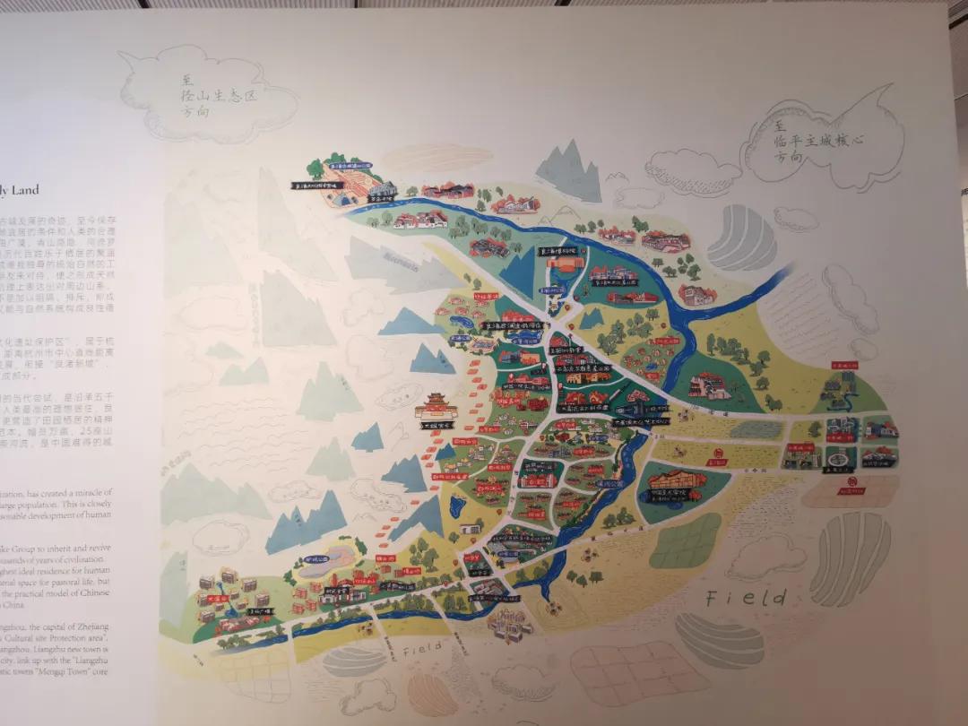 良渚文化村二手房排屋,良渚文化村房价潜力