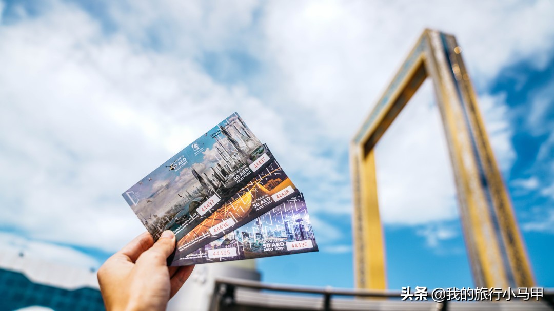 迪拜旅游攻略必去的地方,迪拜游玩全攻略