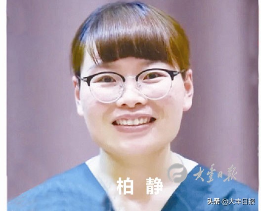 江苏盐城大丰：把医者仁心留在黄石——听大丰区人民医院柏静讲援鄂故事