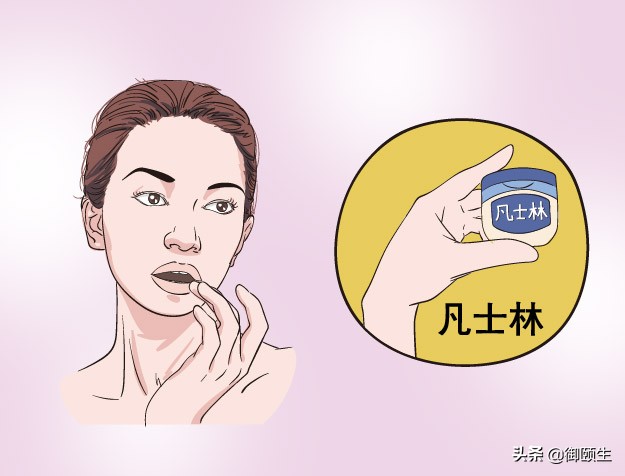 嘴唇干裂脱皮用什么润唇膏好,嘴巴一直脱皮干裂可以用润唇膏吗