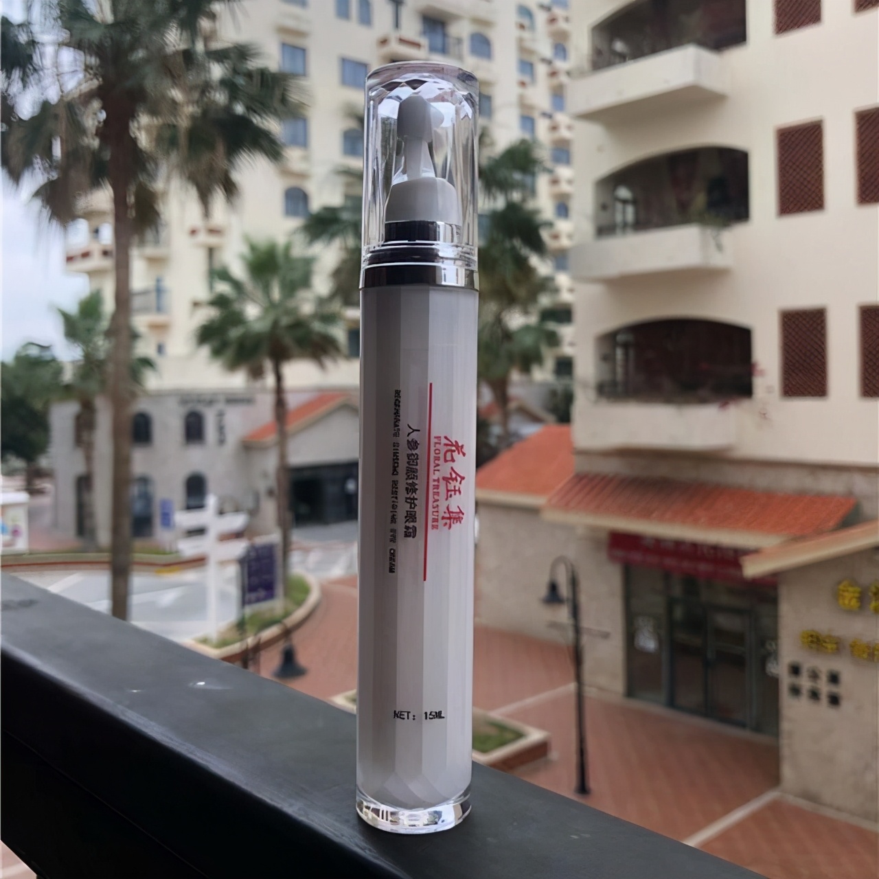 滋润淡化黑眼圈细纹眼霜,滋润眼袋紧致抗皱眼霜