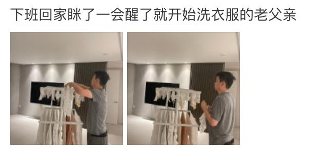 卖三无产品的网红刘虞佳,刘虞佳金秀贤勇气