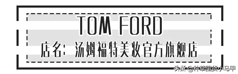 天猫旗舰店卖假货后果,天猫旗舰店卖假货违法