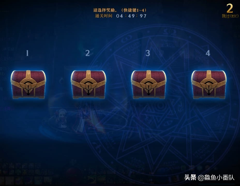 dnf单人模式从哪里进,dnf新版本英雄普通模式