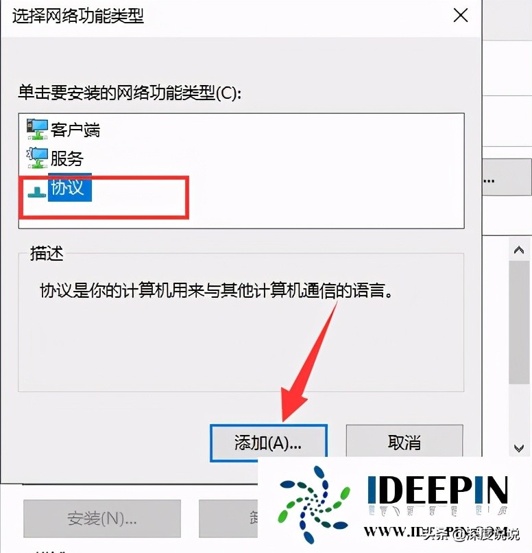 win10电脑重启电脑才有网络,win10出现badsystemconfiginfo