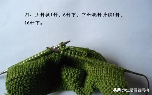 钩织宝宝鞋教程视频棒针,婴儿鞋编织教程初学棒针简单易学