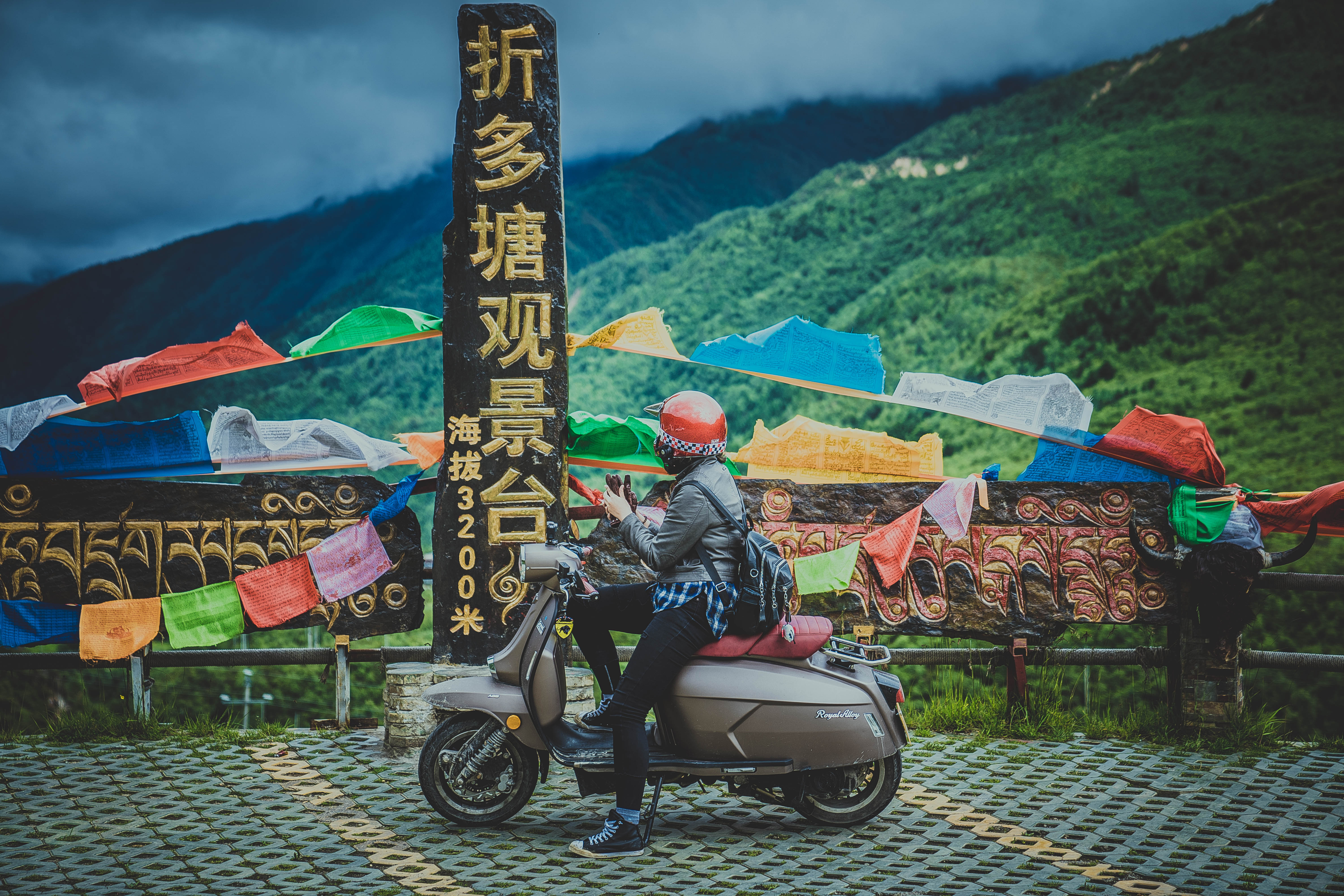 做个真正的骑士,真正的摩旅骑士