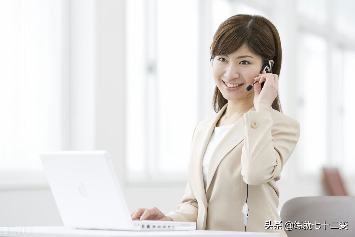 保险营销员电话营销话术,电话营销技巧让你打电话更自信