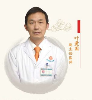 有人问大夫看糖尿病去哪一科,糖尿病中医哪儿能看好