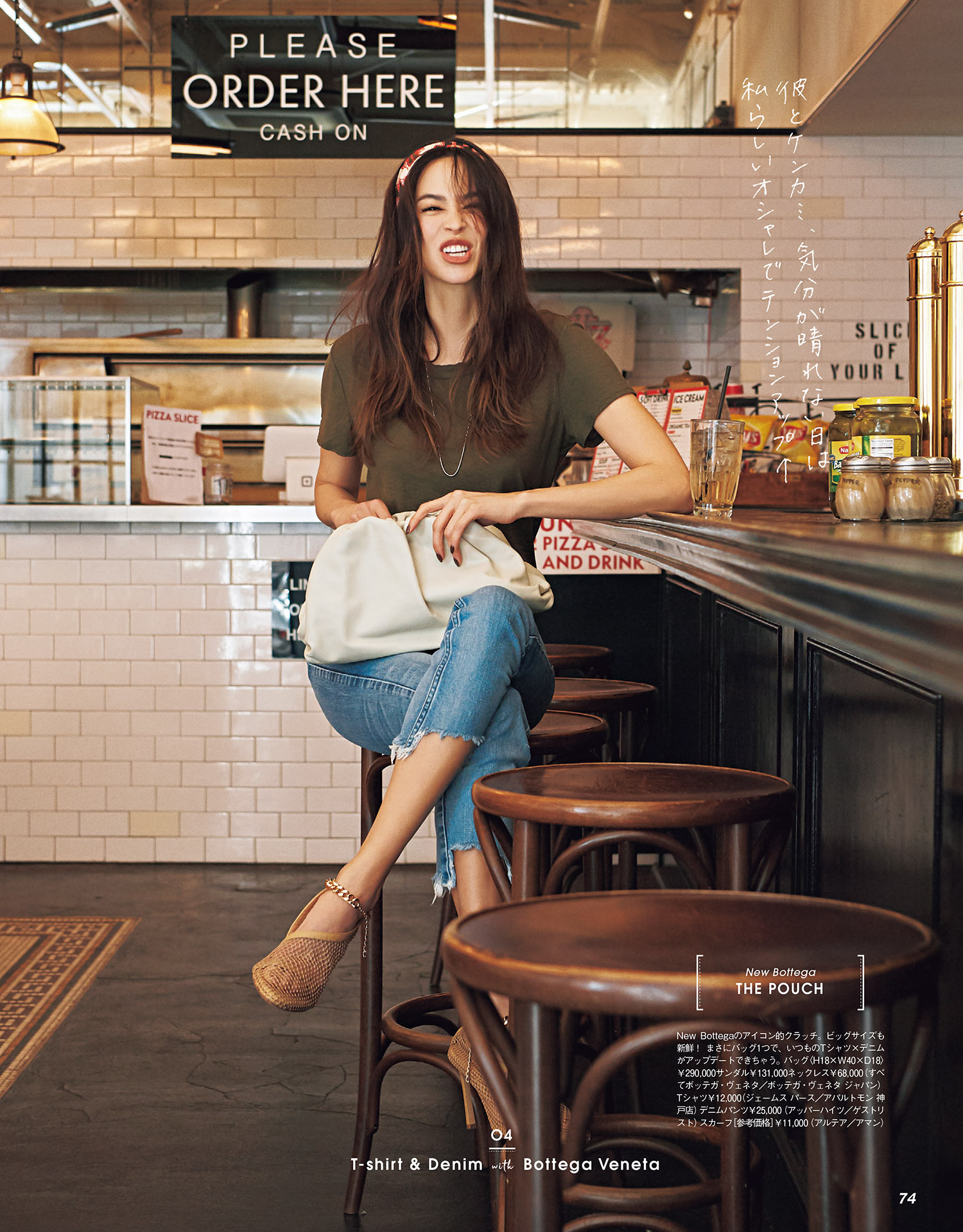 脚宽的女生适合穿的鞋,脚宽的女人好吗