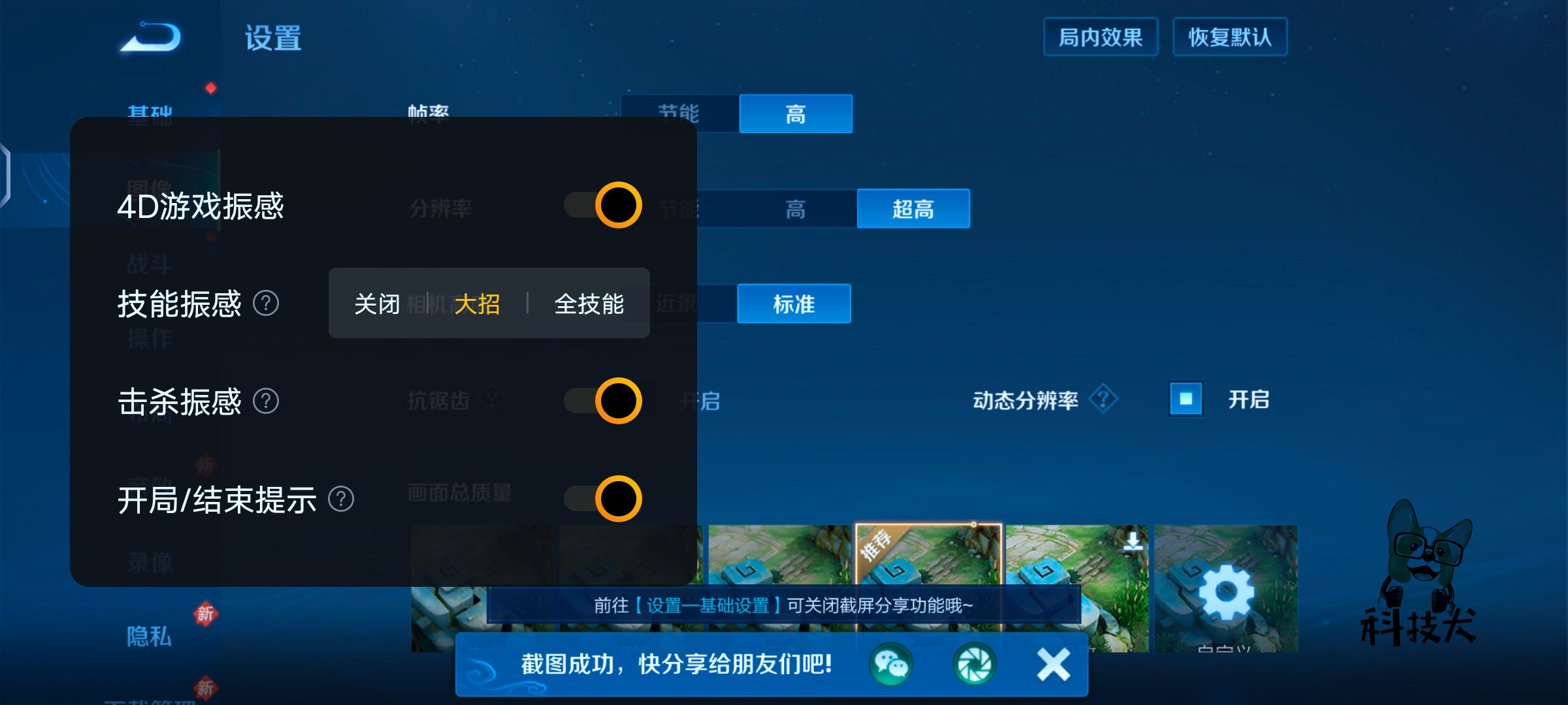 vivoT1全面评测,vivot1日常使用值不值得入手