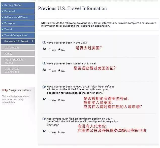 去美国做月嫂的签证怎么办理,如何办理保姆美国签证