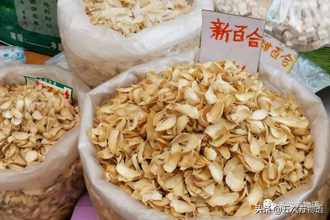 漫谈起源于中国的蔬菜