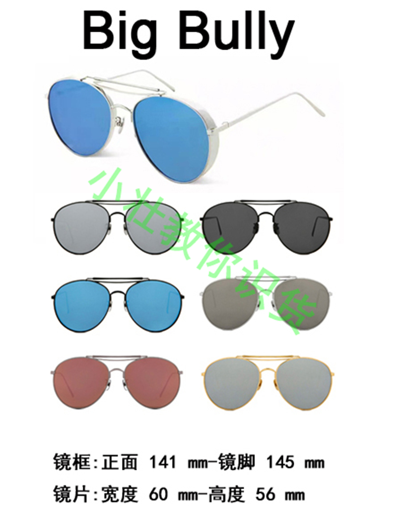 热销墨镜gm新款,gm墨镜型号脸型推荐