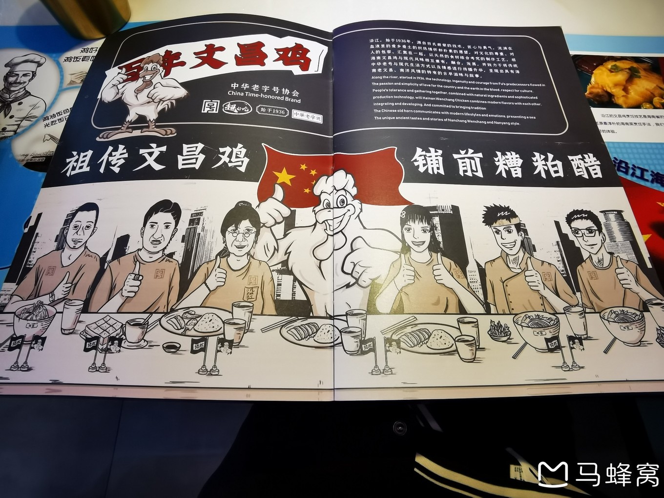 三亚夏天的海和冬天的海,三亚冬天如夏