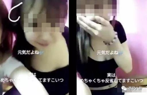 带未成年少女喝酒开房？他这次翻车好彻底啊