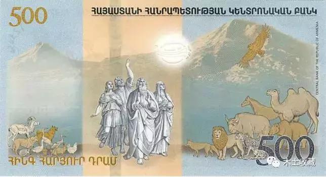 由一枚钞票看折光币就是在开历史倒车