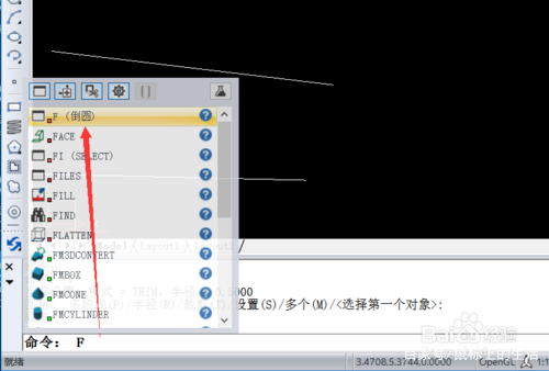 cad圆弧和带角度的线怎么相切,cad知道长度和高度怎么画圆弧