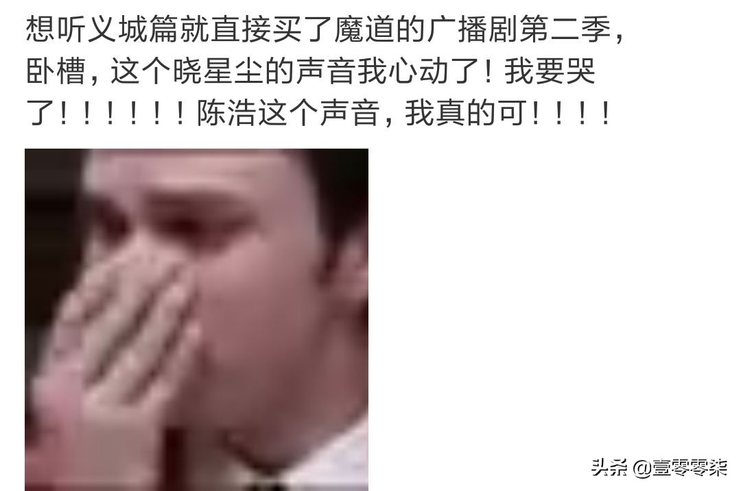 四海龙王李靖和哪吒,哪吒和红孩儿是同一个人吗