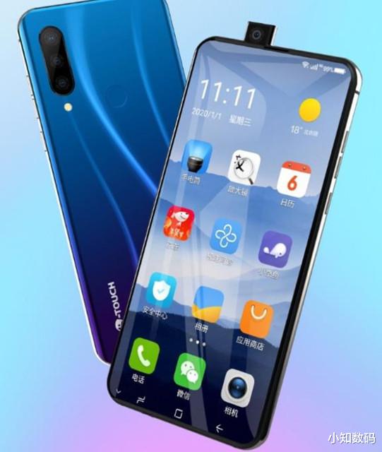 天语智能手机新款全面屏,天语还在做手机吗