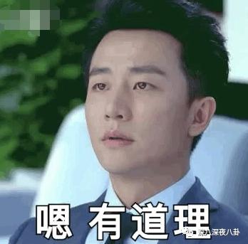 黄轩受刑,黄轩被黄盘划脸后续