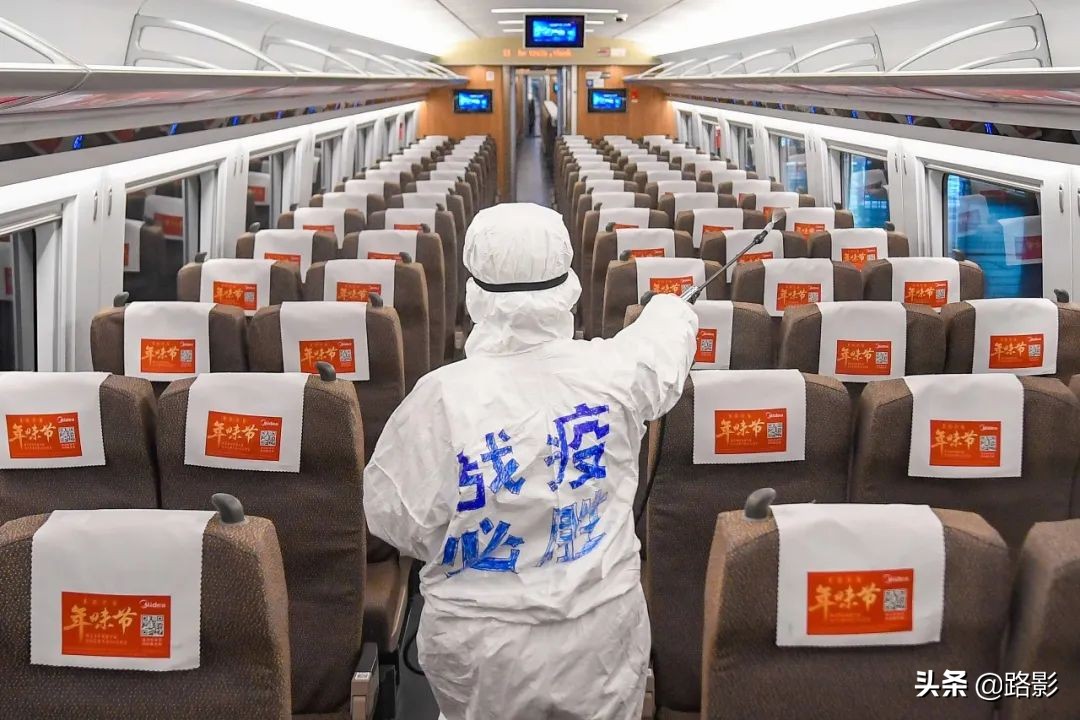 战疫情保春运铁路警察在行动,抗击疫情守护平安摄影征稿