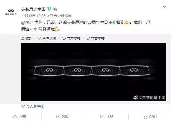 108个颠覆式营销真实案例全解析,2019年品牌营销爆点精彩回顾