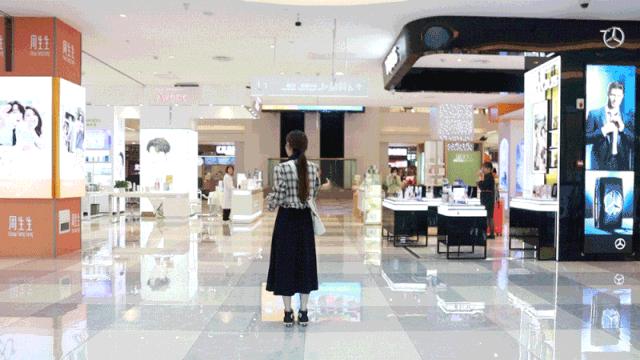 中秋商场薅兔毛活动,天虹商场购物节