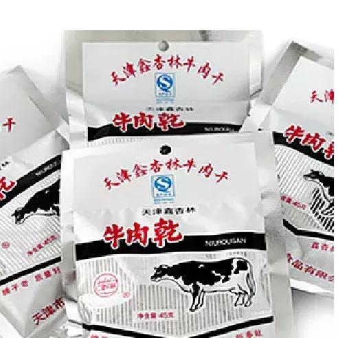 零食乖乖和乖妞什么关系,天津乖乖零食