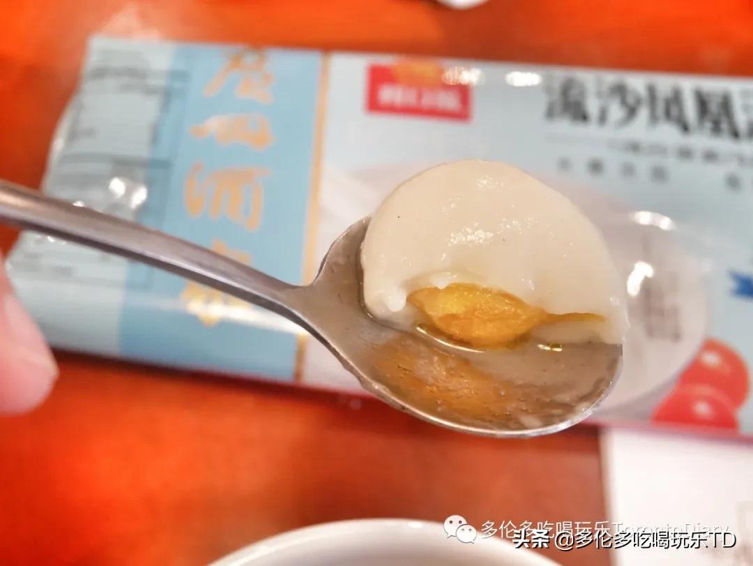 历时4小时豁出命吃掉多伦多超市16种汤圆的精华测评
