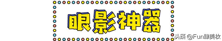 十大网红神器评测,盘点你买了就会后悔的网红神器