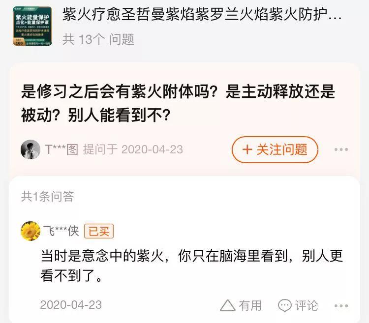 00后和90后区别的梗,90后和00后的差别段子