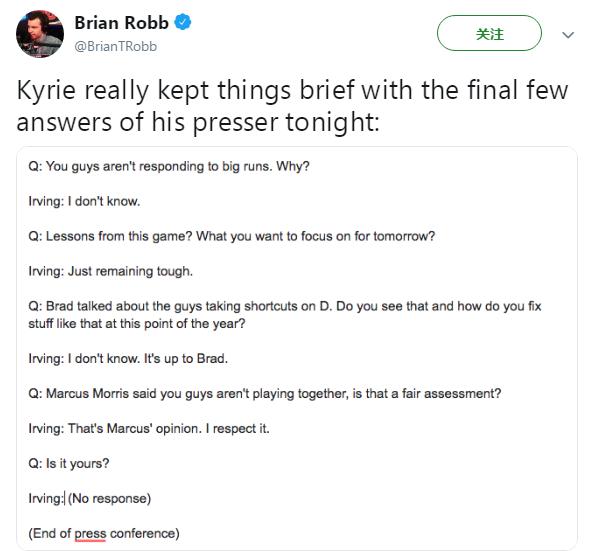 绿衫军三巨头为什么决裂,绿衫军塔图姆冲突