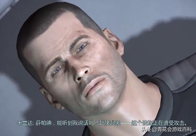 游戏角色死亡命令,说一说游戏角色死后状态