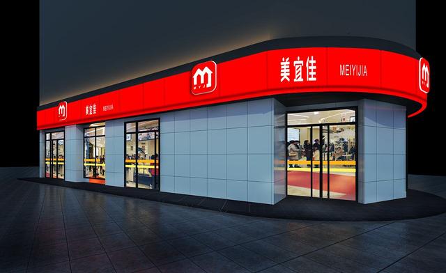 美宜佳年入百万不是梦?