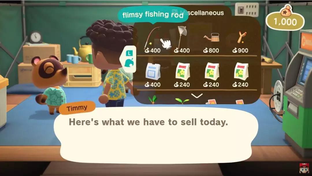 「NS速报」《动森》情报大汇总!《健身环》倒卖商当个人8