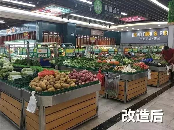 大局已定未来五年咋样,大局已定房价会涨吗