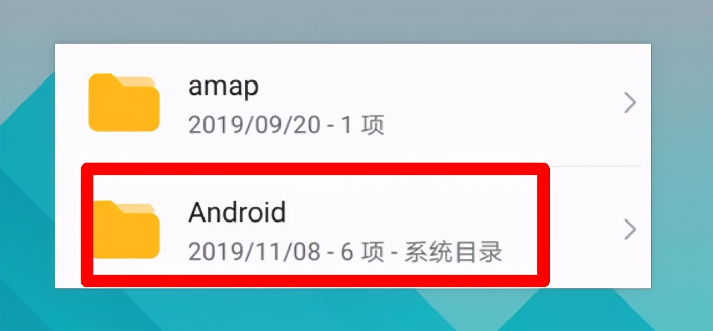 手机内存不足要删除哪些文件,手机内存不够用了要删除哪些文件