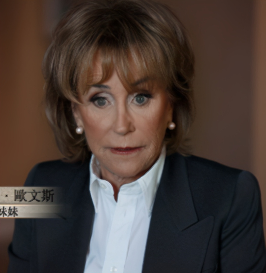 特朗普朋友拜登,口述拜登对特朗普的评价